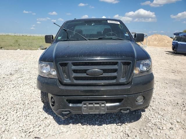 2007 Ford F150 Supercrew