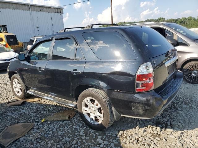 2006 Acura MDX Touring