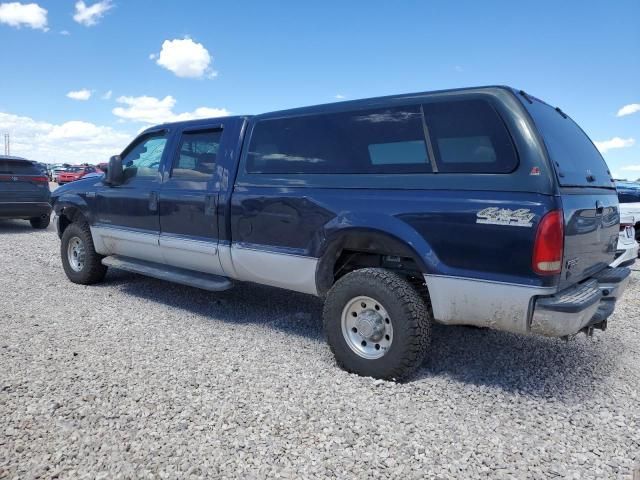 2002 Ford F250 Super Duty