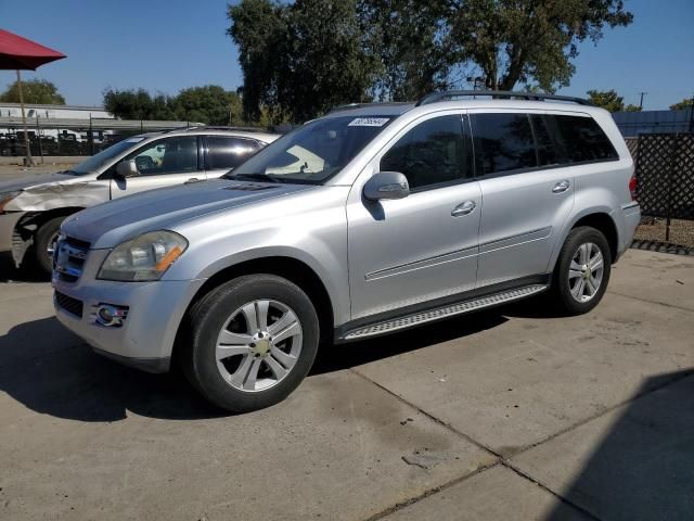 2008 Mercedes-Benz GL 320 CDI