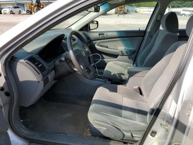 2007 Honda Accord LX