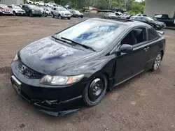 Salvage cars for sale at Kapolei, HI auction: 2011 Honda Civic SI