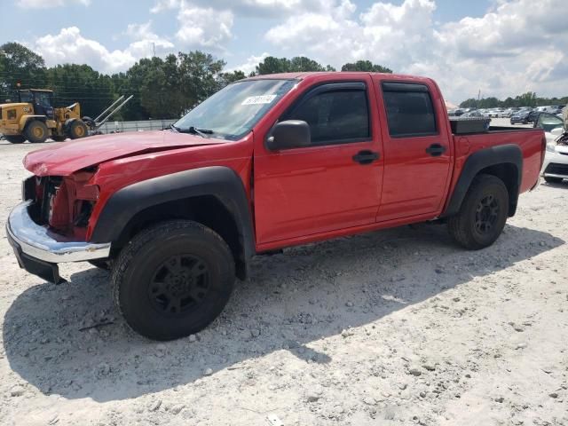 2005 Chevrolet Colorado