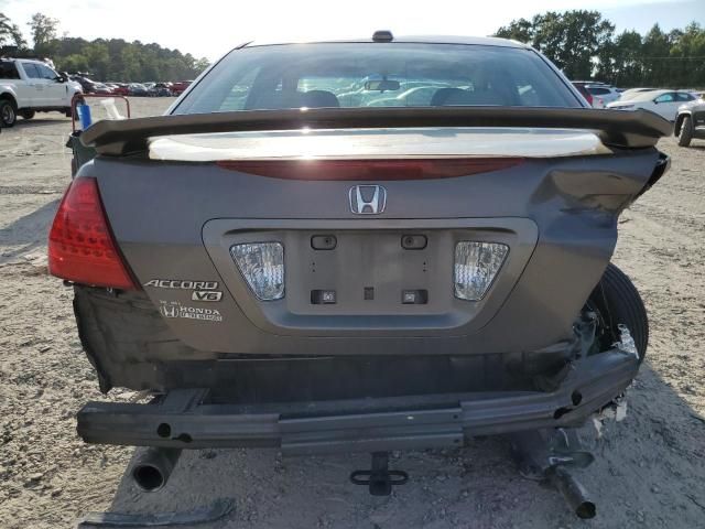 2007 Honda Accord EX