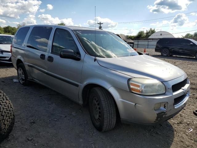 2007 Chevrolet Uplander LS