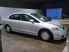 2010 Honda Civic Hybrid