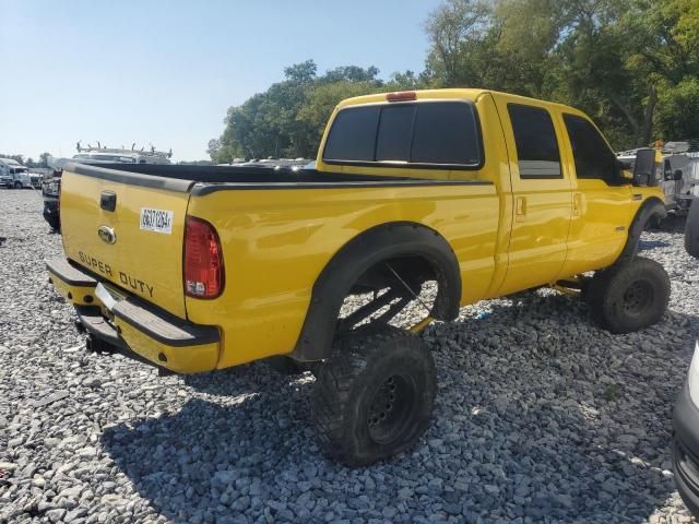 2006 Ford F350 SRW Super Duty