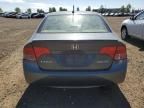 2006 Honda Civic Hybrid