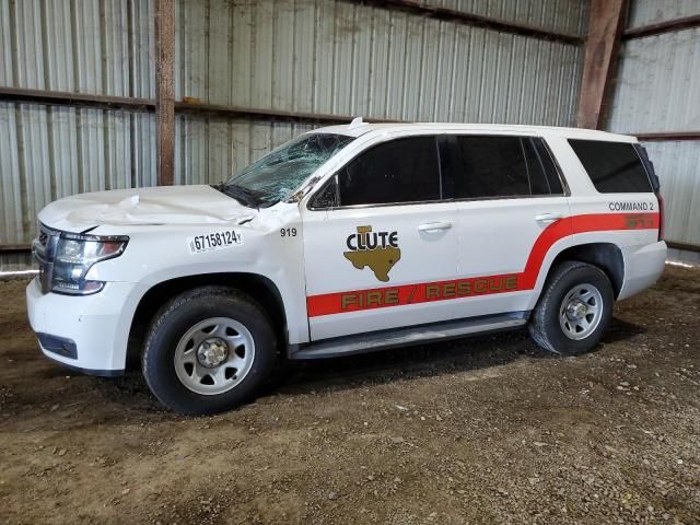 2015 Chevrolet Tahoe Special