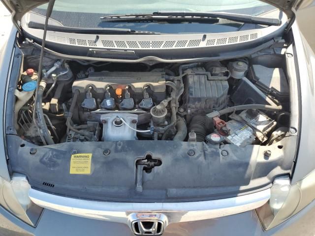 2007 Honda Civic EX