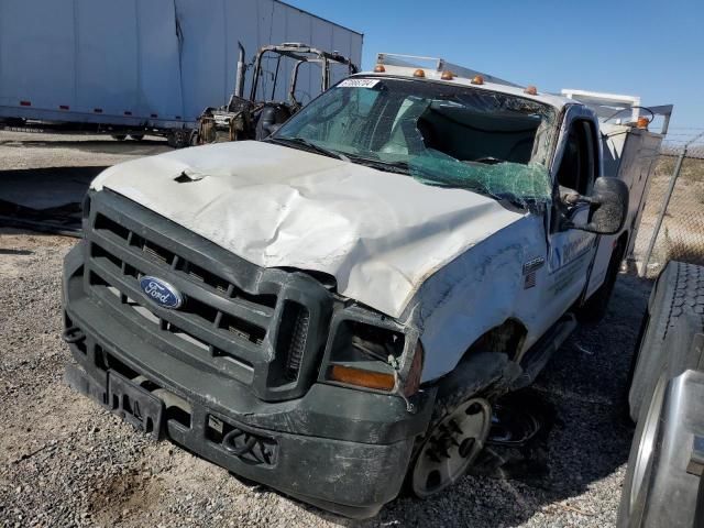 2006 Ford F350 SRW Super Duty