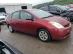 2005 Toyota Prius