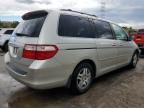 2007 Honda Odyssey EXL