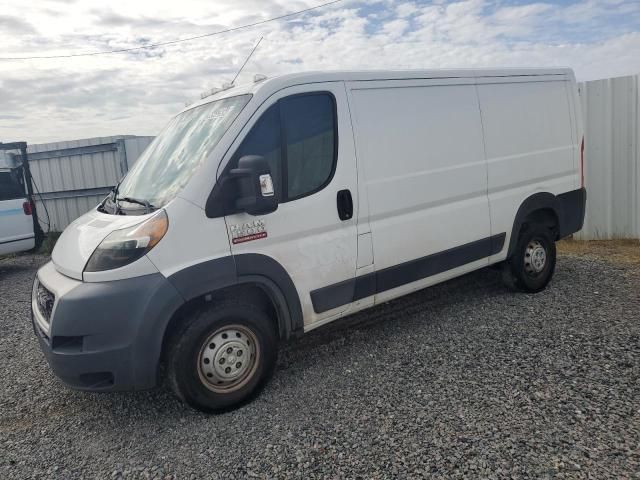 2019 Dodge RAM Promaster 1500 1500 Standard