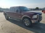 2005 Ford F250 Super Duty