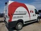 2021 Dodge RAM Promaster 1500 1500 High