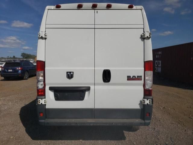 2014 Dodge RAM Promaster 2500 2500 High