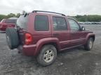 2003 Jeep Liberty Limited