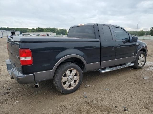 2008 Ford F150