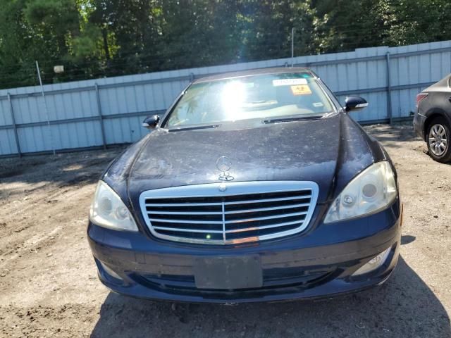 2007 Mercedes-Benz S 550