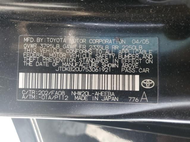 2005 Toyota Prius