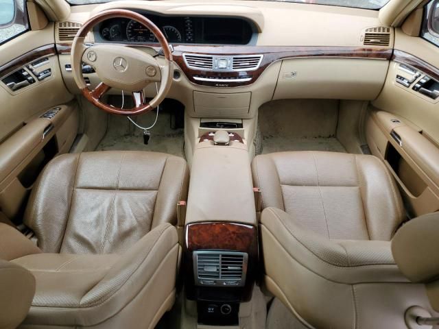 2007 Mercedes-Benz S 550 4matic