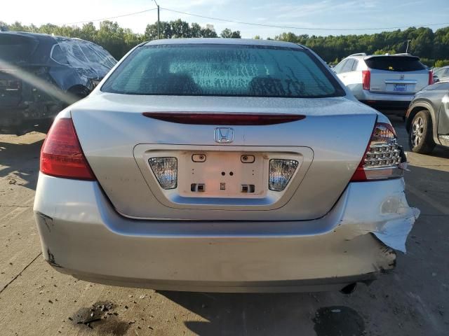 2007 Honda Accord LX