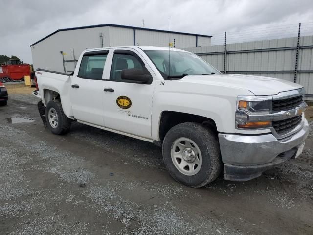 2017 Chevrolet Silverado K1500