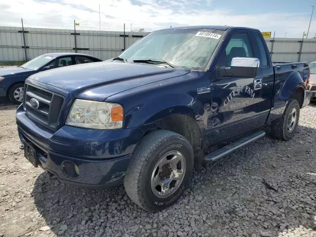 2007 Ford F150