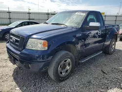 Salvage trucks for sale at Cahokia Heights, IL auction: 2007 Ford F150