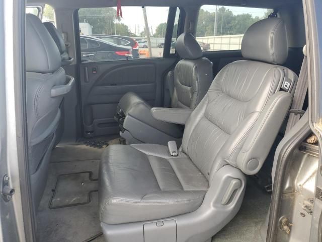 2007 Honda Odyssey EXL