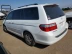 2007 Honda Odyssey EXL