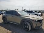 2023 Mazda CX-50 Base