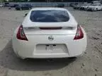 2013 Nissan 370Z Base