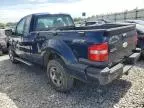 2007 Ford F150