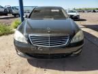 2007 Mercedes-Benz S 550