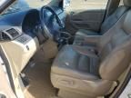 2007 Honda Odyssey EXL