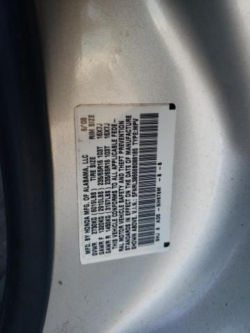 2008 Honda Odyssey EXL