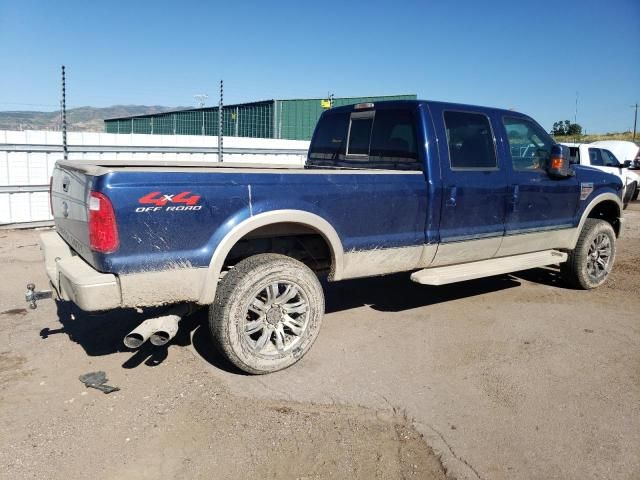 2008 Ford F350 SRW Super Duty