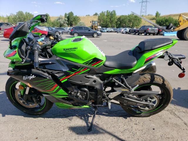 2024 Kawasaki ZX400 S