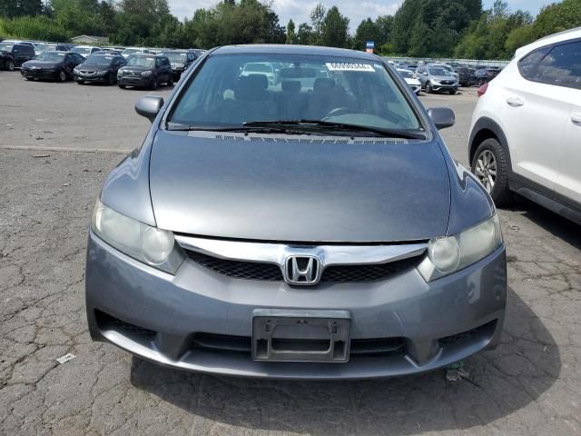 2010 Honda Civic EX