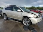 2007 Lexus RX 400H