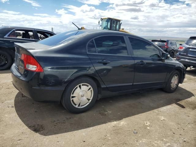 2009 Honda Civic Hybrid