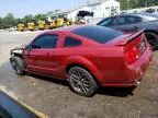 2005 Ford Mustang GT