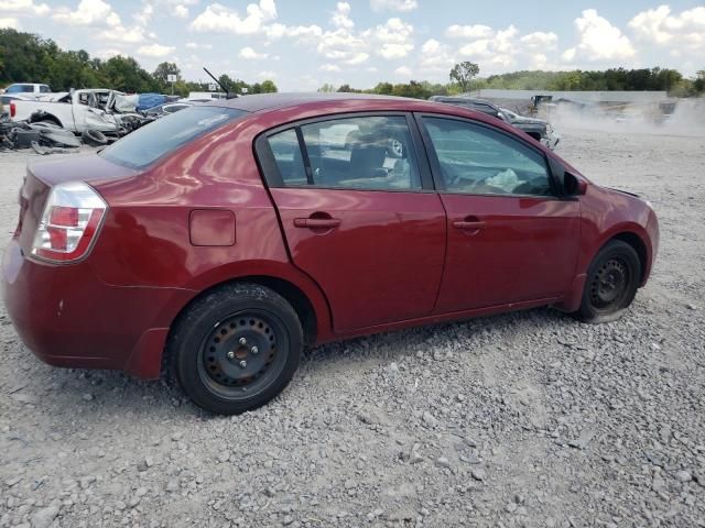 2008 Nissan Sentra 2.0