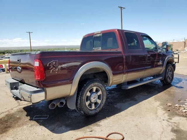 2011 Ford F250 Super Duty