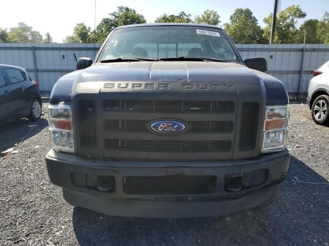 2008 Ford F250 Super Duty