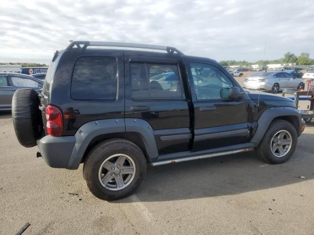 2005 Jeep Liberty Renegade