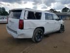 2015 Chevrolet Suburban C1500 LTZ