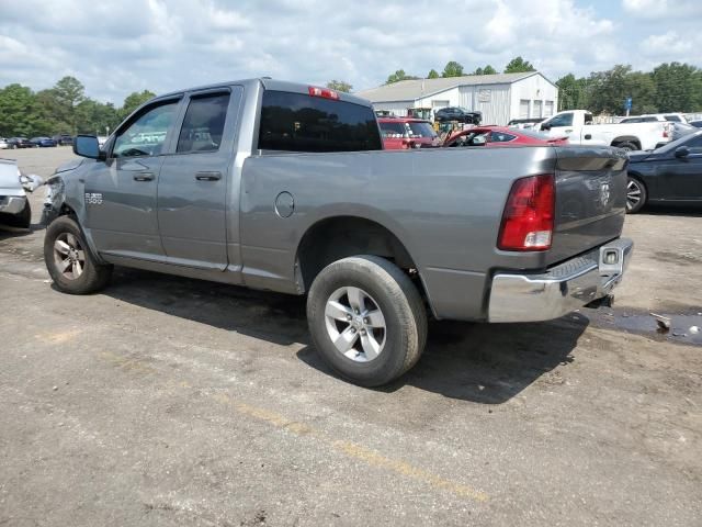 2013 Dodge RAM 1500 ST